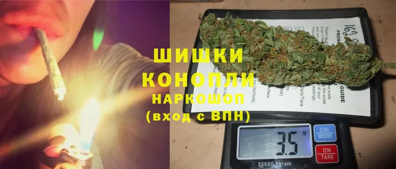 где можно купить наркотик  Кисловодск  МАРИХУАНА Bruce Banner 